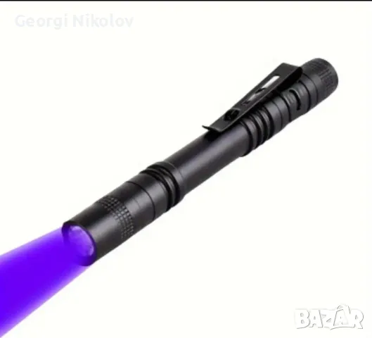 UV фенерче 