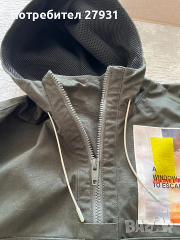 Мъжко яке, снимка 2 - Якета - 53044064