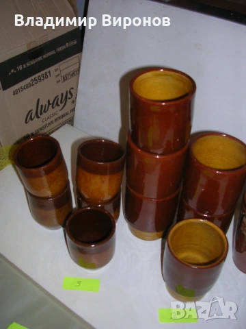 Троянска керамика, снимка 4 - Сервизи - 51235438