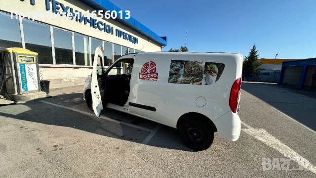 Фиат добло Max Хладилен!!, снимка 8 - Автомобили и джипове - 52476463