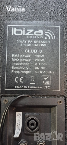 Тонколона Ibiza, снимка 7 - Тонколони - 52813437