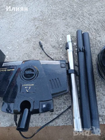 Прахосмукачка , снимка 4 - Прахосмукачки - 49657215