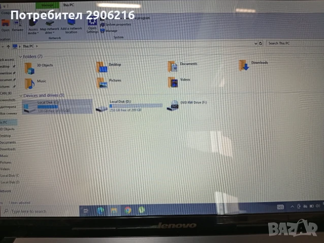 Лаптоп Lenovo с i7 процесор – стабилен и надежден!, снимка 3 - Лаптопи за работа - 51206215