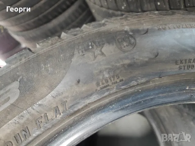 4бр.зимни гуми 245/50/19 Pirelli, снимка 4 - Гуми и джанти - 50410999