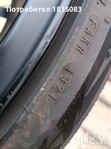 4бр. зимни гуми 235/45/18 Nexen, снимка 11 - Гуми и джанти - 52822006