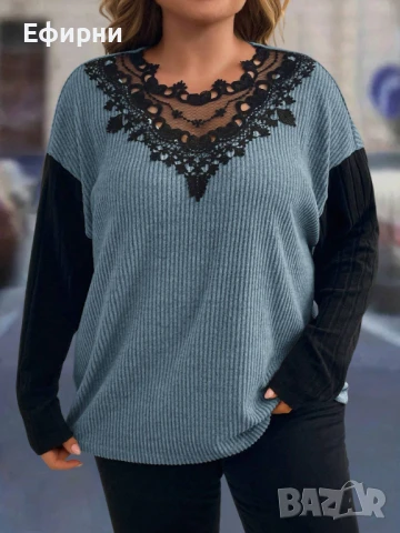 Елегантна блуза с дантела, Блуза голям размер