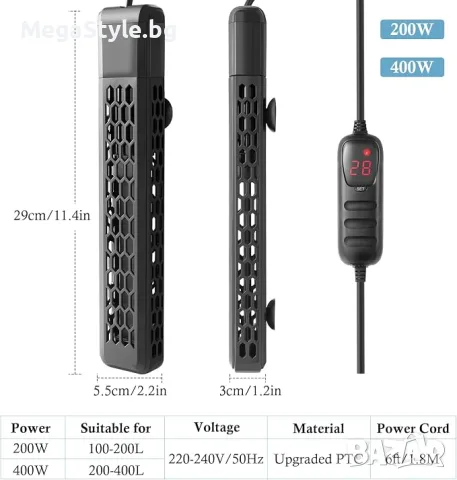 FEDOUR 400W PTC нагревател за аквариум с контролер, снимка 3 - Оборудване за аквариуми - 56200449