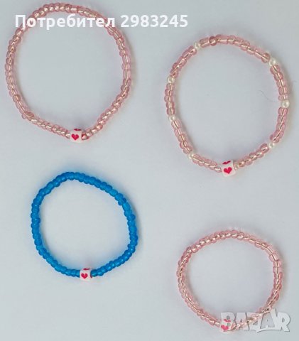 Гривни с мъниста и зарче със сърце, снимка 3 - Гривни - 42664000