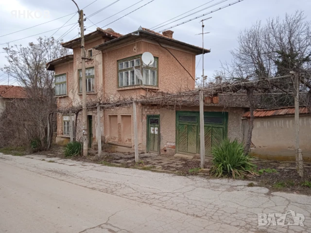 Продавам, снимка 18 - Къщи - 50105385