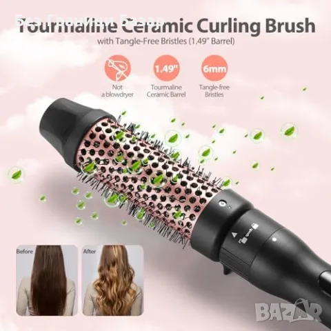 Нов Комплект за къдрене 5 в 1 – маша с 4 сменяеми приставки за прическа, снимка 8 - Маши за коса - 49430345