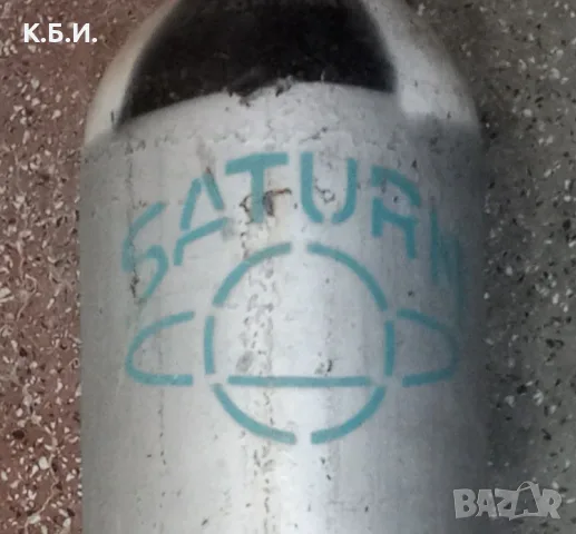 Продавам - 1 брой метална бутилка - 7L - 200 BAR - АТМОСФЕРИ работно налягане, снимка 5 - Въздушно оръжие - 55964316