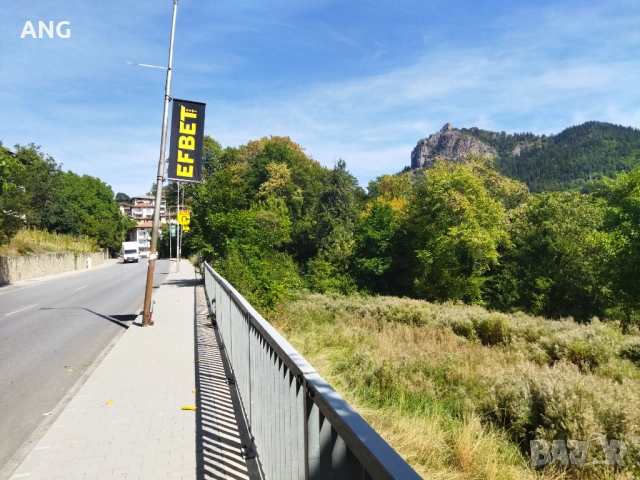 Продава парцел в гр.Смолян, снимка 15 - Парцели - 51653586