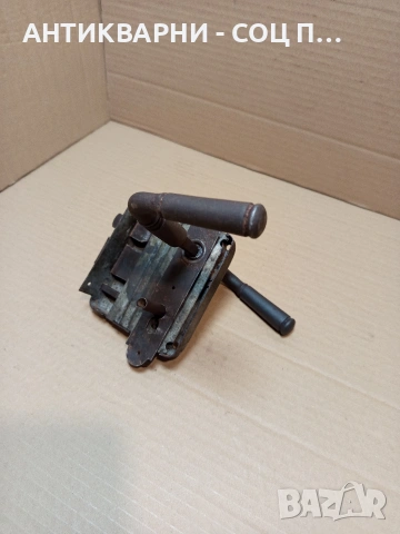 Соц Стара Брава. Номер 138., снимка 4 - Антикварни и старинни предмети - 53250273