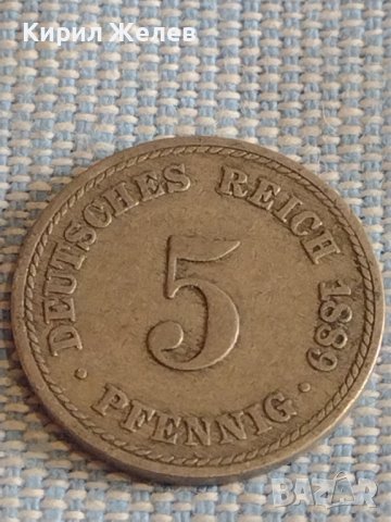 Четири монети 5 пфенинг 1889г. / 10 пфенинг 1920/21г. Германия за КОЛЕКЦИОНЕРИ 31554, снимка 2 - Нумизматика и бонистика - 44472791