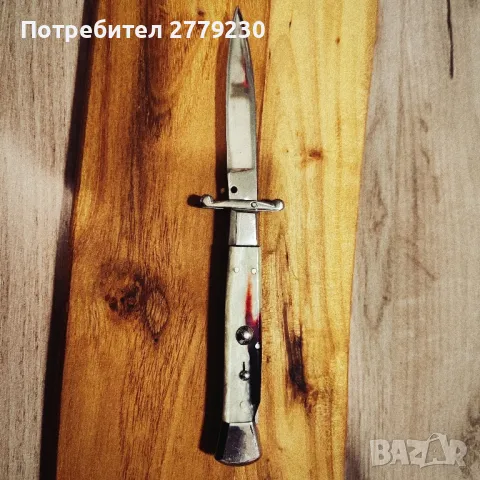 Стилето полуавтоматичен нож Нов!, снимка 9 - Други ценни предмети - 50435142
