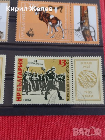 Пощенски марки  смесени серий стари редки от соца за колекция поща България 29315, снимка 13 - Филателия - 37690839