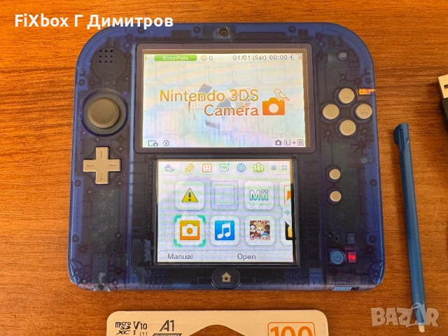 Nintendo 2DS limited edition с Luma и 64gb SD , снимка 2 - Nintendo конзоли - 54113266