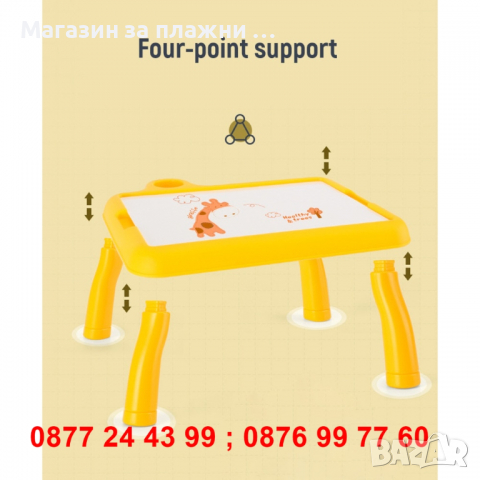 Детски проектор за рисуване 2 в 1 | масичка с проектор за рисуване - КОД 3290, снимка 13 - Рисуване и оцветяване - 36429509