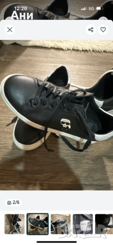 Karl сникерси 37н оригинал, снимка 2 - Маратонки - 52719818