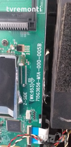 main board 715G3656-M1A-000-005B, снимка 2 - Части и Платки - 30153954