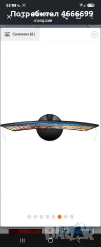 Монитор SAMSUNG C24F390FHR, снимка 5 - Монитори - 56538269