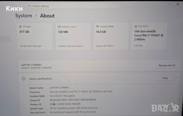 Лаптоп Asus ZenBook Duo, снимка 5 - Лаптопи за работа - 53906544