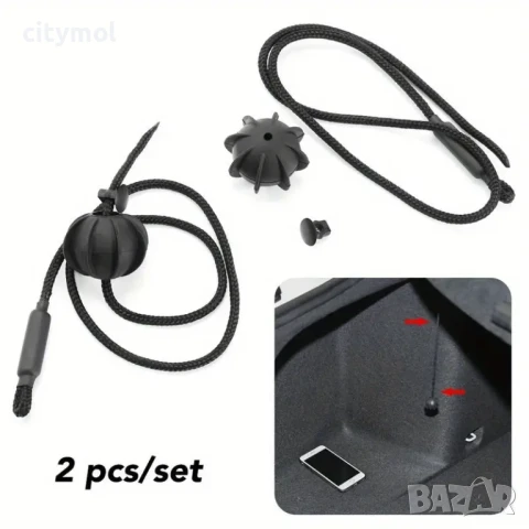 Комплект от 2 въжета за окачване на багажника на кола