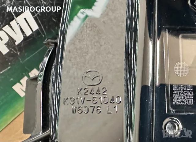 Фар ляв фарове Full Led за Мазда ЦХ-60 Mazda CX-60, снимка 7 - Части - 49961790