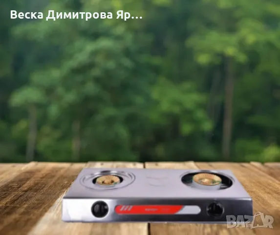 Двоен газов котлон, Benzer , със защита, снимка 3 - Котлони - 49808915