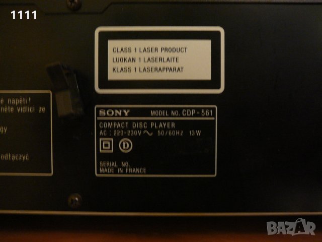 SONY CDP-561, снимка 7 - Ресийвъри, усилватели, смесителни пултове - 35325633