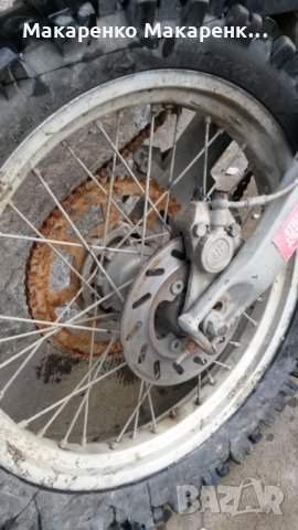 Aprilia Rx 50 Априлиа рх на части Априлия , снимка 8 - Мотоциклети и мототехника - 31868287