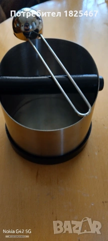 Съд кафе, снимка 3 - Аксесоари за кухня - 53883156