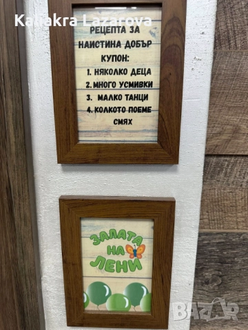 Зала под наем за детски рожден ден, снимка 7 - Детегледачки, детски центрове - 52621137