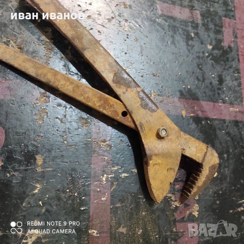 Голям Ключ Тип Гарга, снимка 13 - Ключове - 32074364