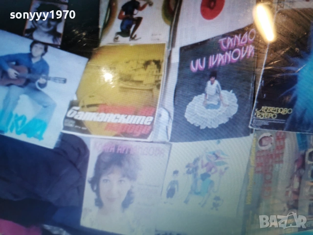 ПЛОЧИ 25 € ЗА БРОЙ 2501261513, снимка 15 - Грамофонни плочи - 53221153