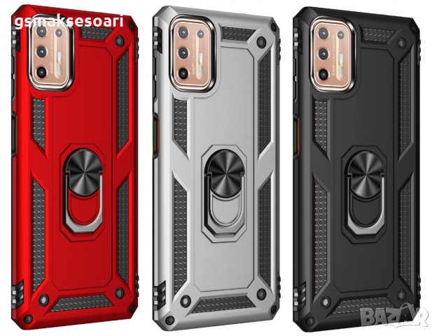 Motorola G9 Plus - Удароустойчив Кейс Гръб VEGA, снимка 1