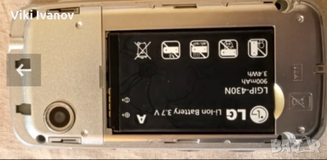 LG GS290 Cookie fresh, снимка 4 - LG - 52571874