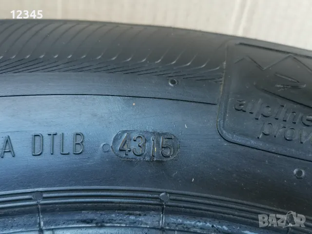 215/70R16 semperit-№460, снимка 5 - Гуми и джанти - 49398025