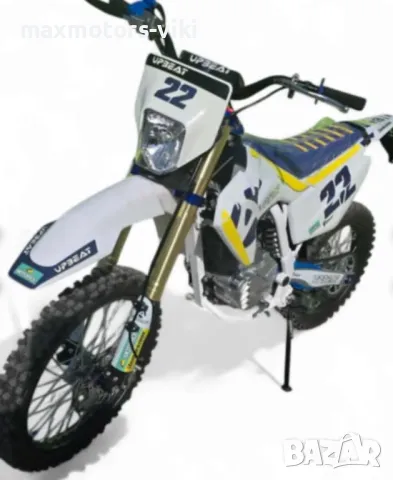 Кросов мотор “UpBeat TC 250cc cross” със стартер крос/ендуро Husqvarna Design 2024.г, снимка 1