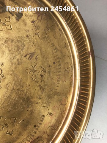  месинг, поднос, маса за чай, поднос, ориенталски стил, Мароко, антик, ръчна изработка, снимка 9 - Антикварни и старинни предмети - 42860930