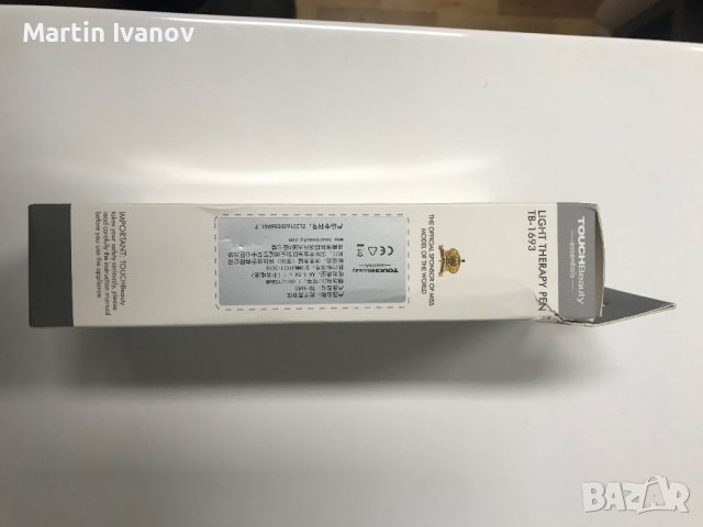 машинка за почистване на лице черни точки и други, снимка 2 - Други - 42219822