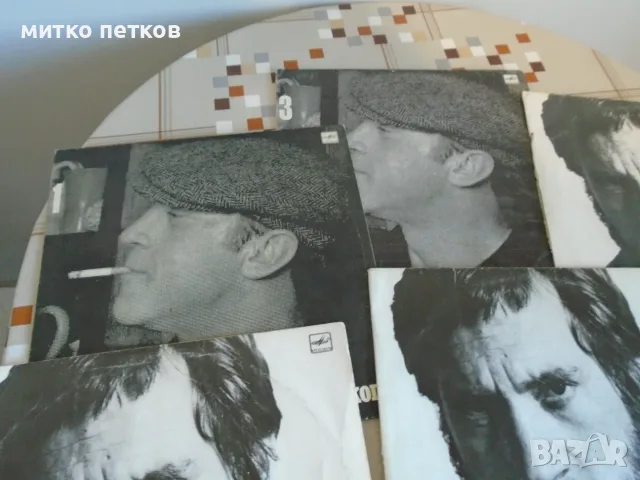 плочи Владимир Висоцки, снимка 2 - Грамофонни плочи - 56278957
