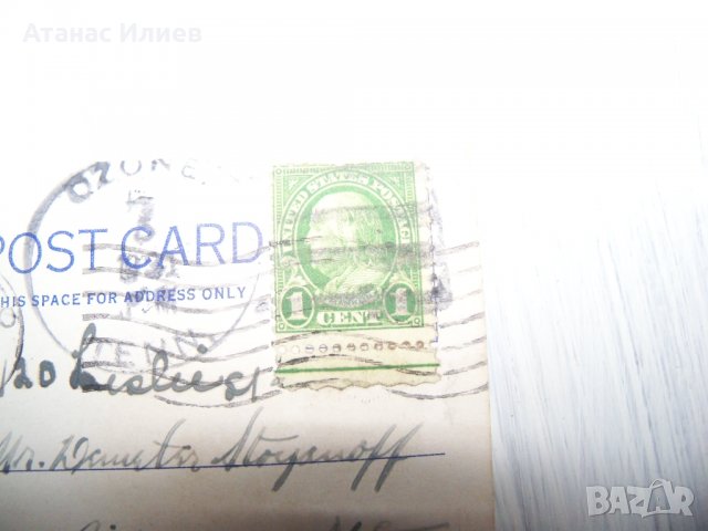 Стара пощенска картичка от Тенеси, САЩ 1931г., снимка 5 - Филателия - 32024440