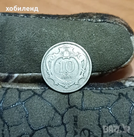 1 хелер Австрия 1894