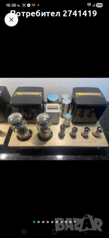 2 Luxman MB3045 Monos