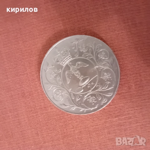 Комплект британски възпоменателни монети, снимка 2 - Нумизматика и бонистика - 52956068