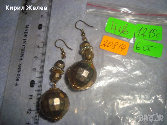 ЗЛАТИСТИ СТИЛНИ РЕТРО АРТ ДЕКО СТАРИ ОБЕЦИ 20814, снимка 2 - Обеци - 36470676