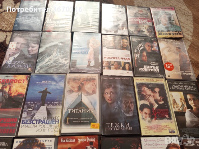 Продавам Видео касети в добро състояние 