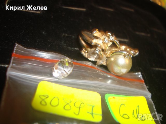 ВИНТИДЖ ЗЛАТИСТ ДАМСКИ АРТ НУВО ПРЪСТЕН с ГОЛЯМ ЦИРКОН и ПЕРЛА 80897, снимка 4 - Пръстени - 30554410