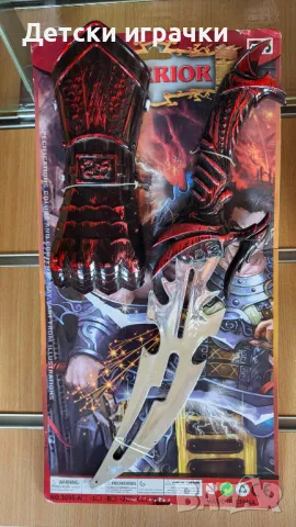 Детски комплект меч и ръкавица, пират , снимка 2 - Други - 50014826